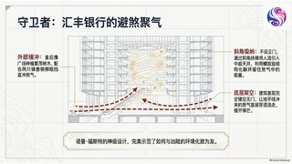 内页预览8