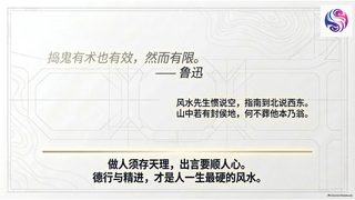 内页预览15